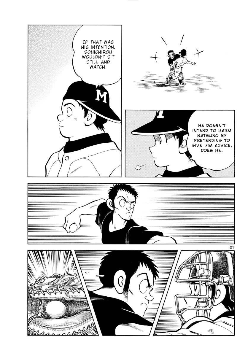 Mix Chap 98 - Next Chap 99
