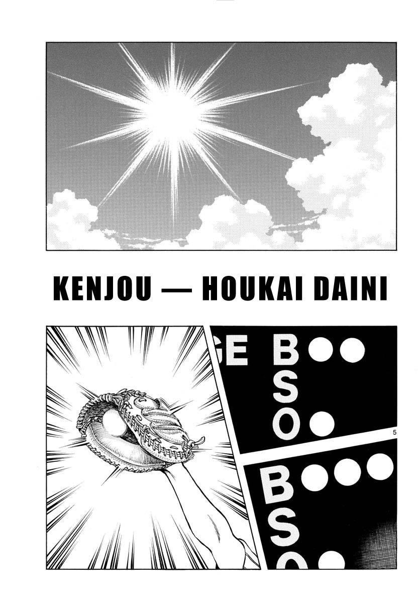 Mix Chap 99 - Next Chap 100