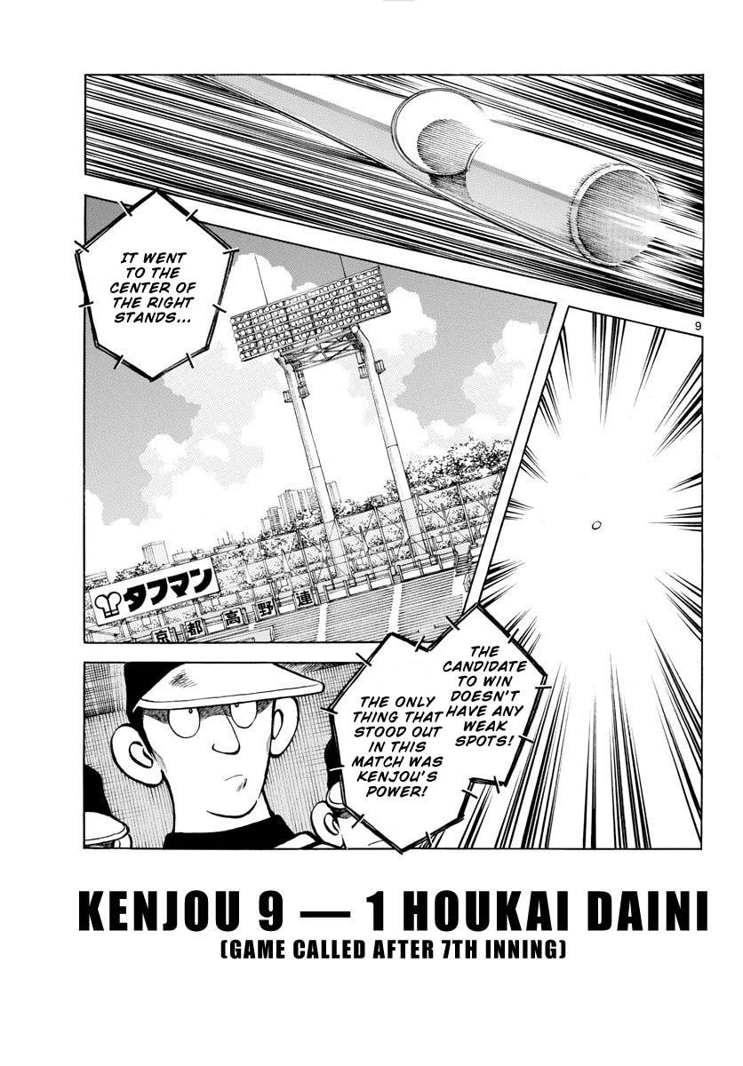 Mix Chap 99 - Next Chap 100