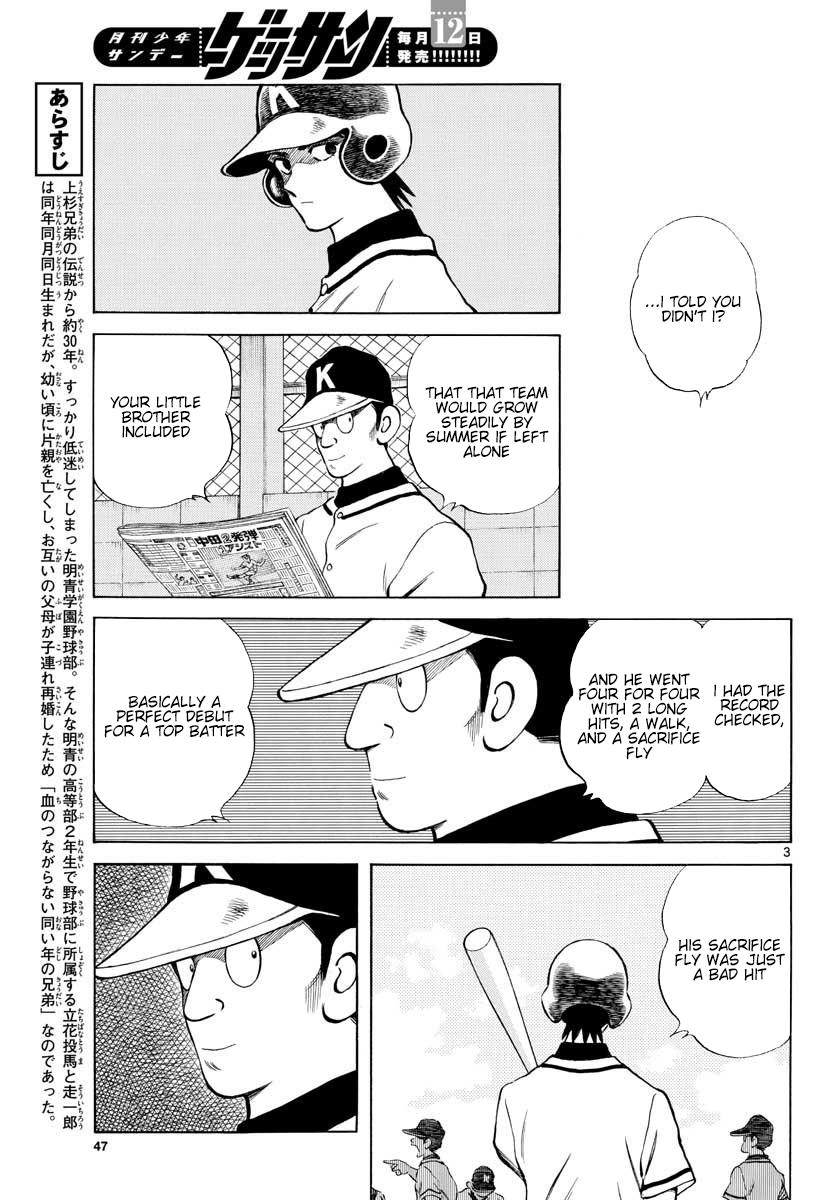 Mix Chap 90 - Next Chap 91