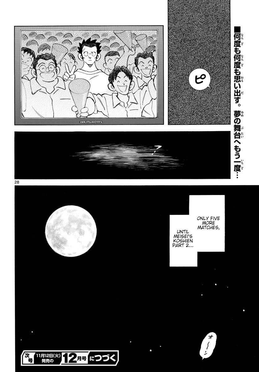 Mix Chap 90 - Next Chap 91