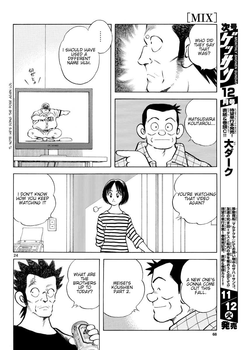 Mix Chap 90 - Next Chap 91
