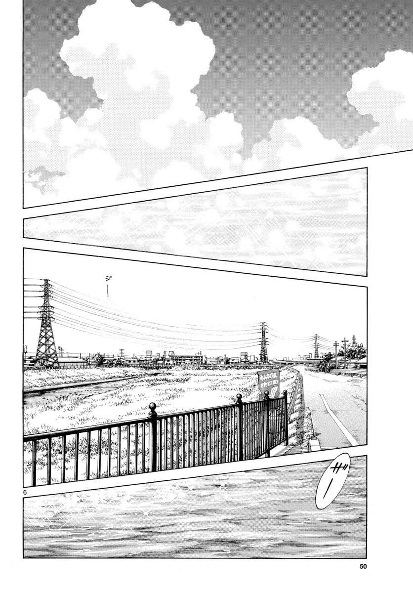 Mix Chap 90 - Next Chap 91