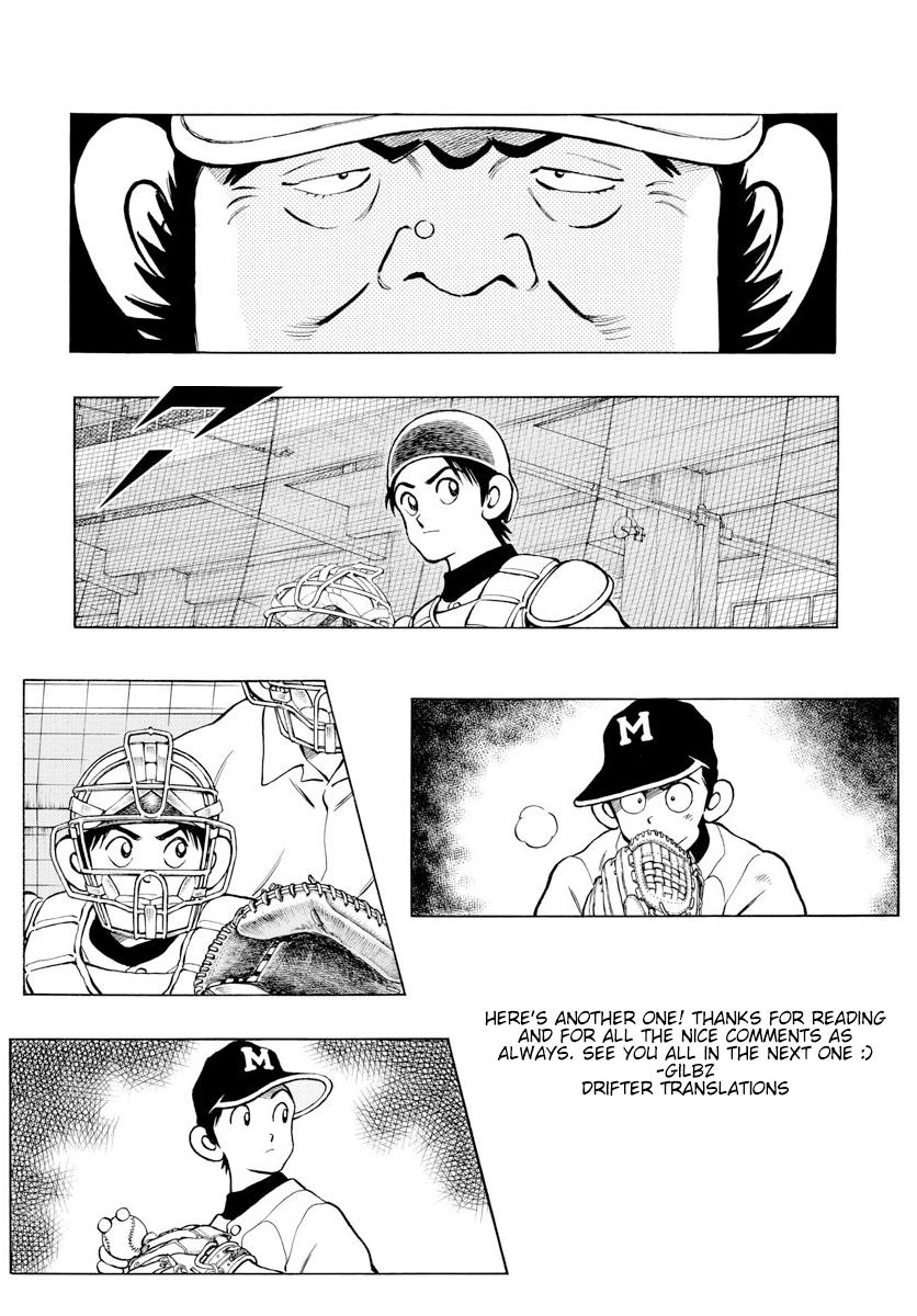 Mix Chap 91 - Next Chap 92