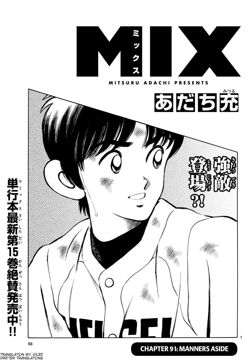 Mix Chap 91 - Next Chap 92