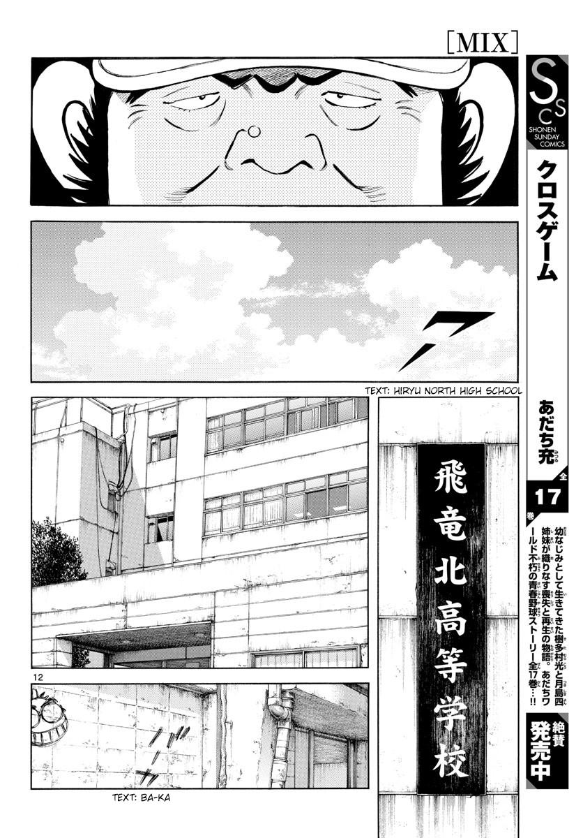 Mix Chap 91 - Next Chap 92