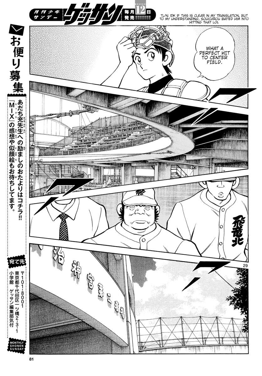 Mix Chap 91 - Next Chap 92
