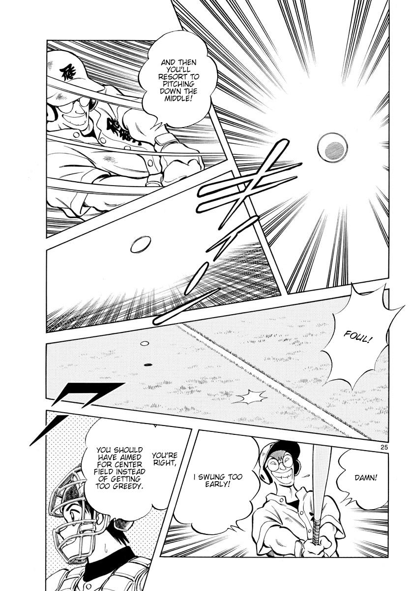 Mix Chap 91 - Next Chap 92