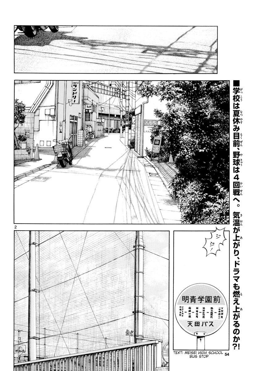 Mix Chap 91 - Next Chap 92
