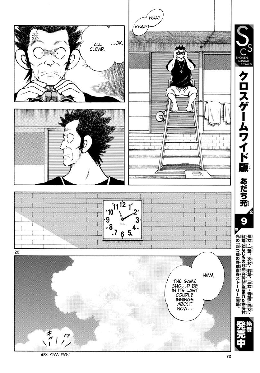 Mix Chap 91 - Next Chap 92