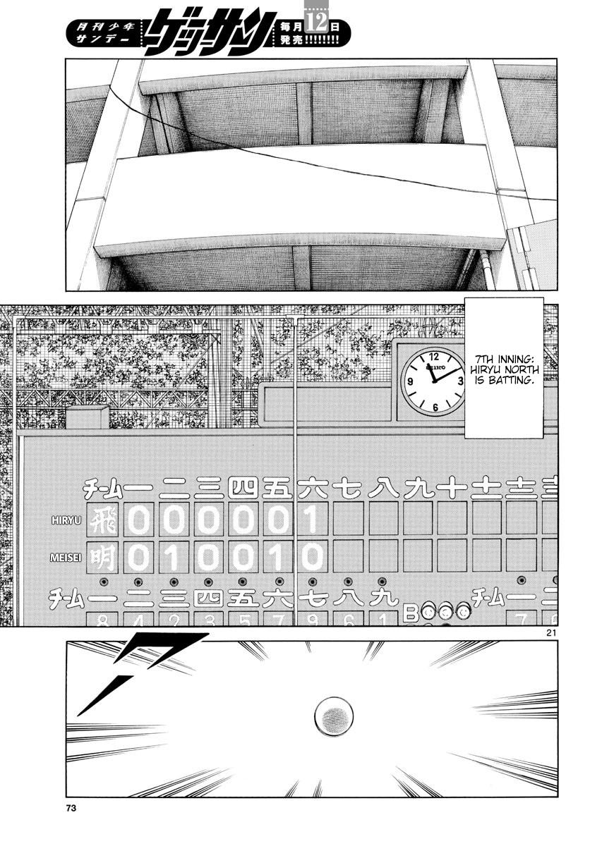 Mix Chap 91 - Next Chap 92