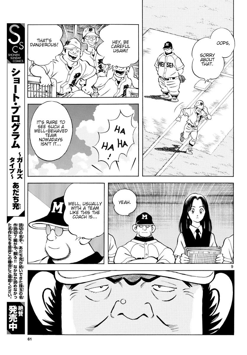Mix Chap 91 - Next Chap 92