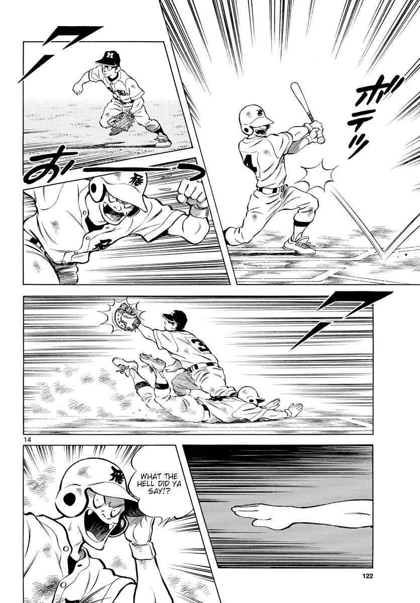 Mix Chap 92 - Next Chap 93