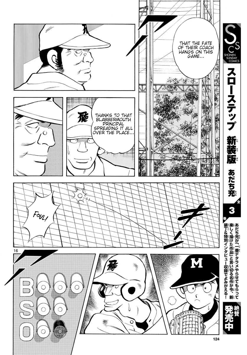 Mix Chap 92 - Next Chap 93