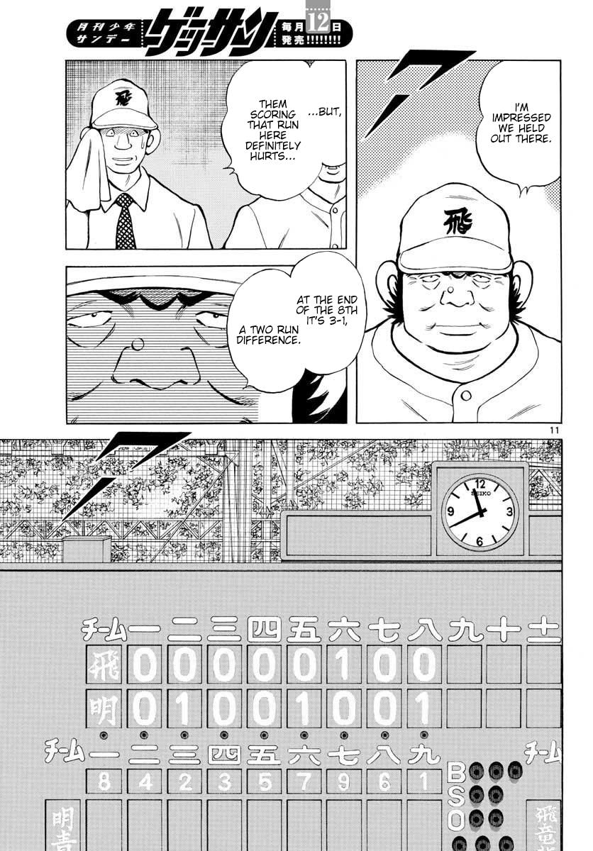 Mix Chap 92 - Next Chap 93