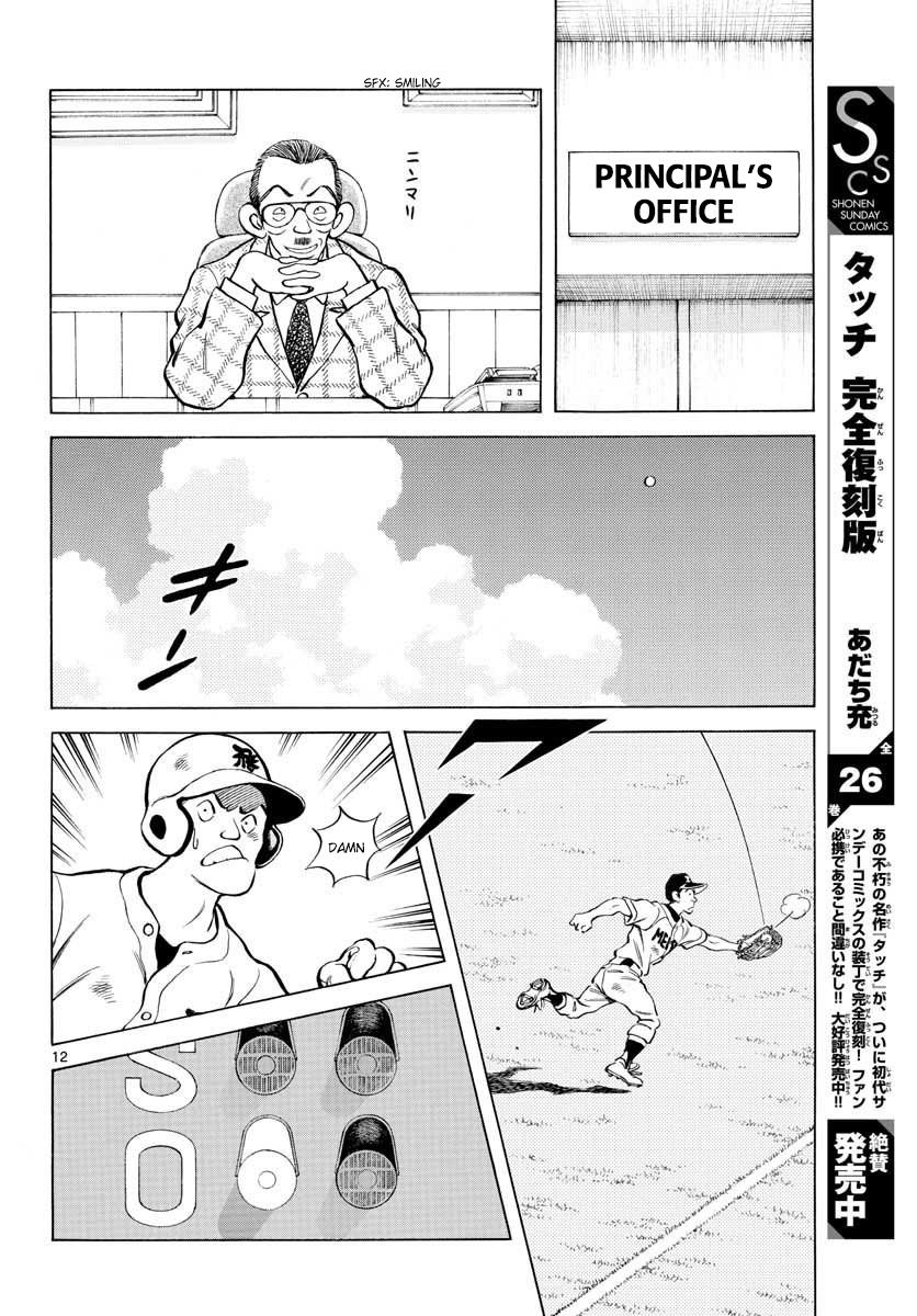 Mix Chap 92 - Next Chap 93