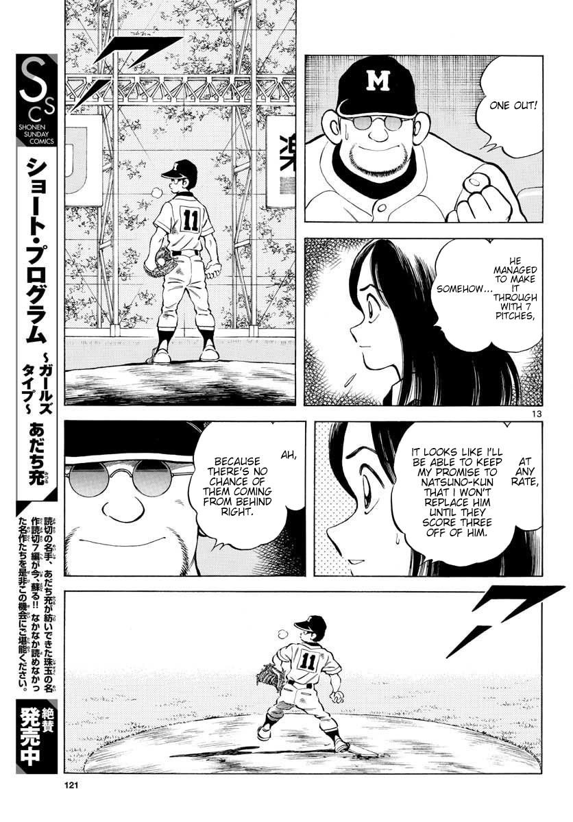 Mix Chap 92 - Next Chap 93