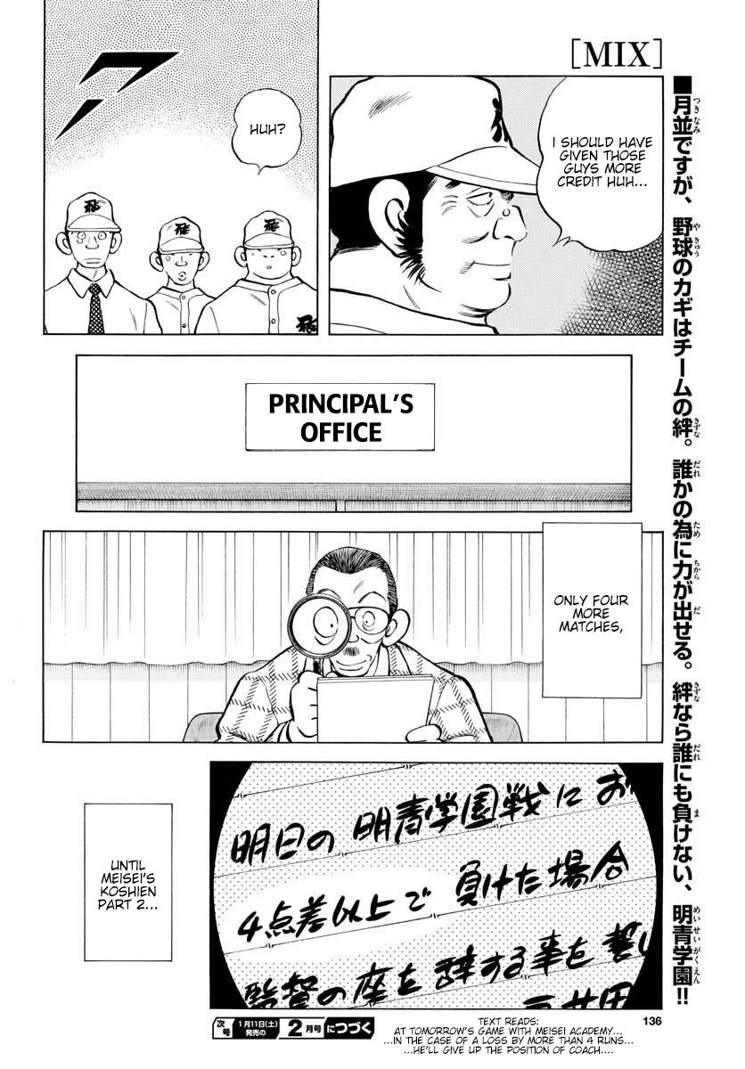 Mix Chap 92 - Next Chap 93