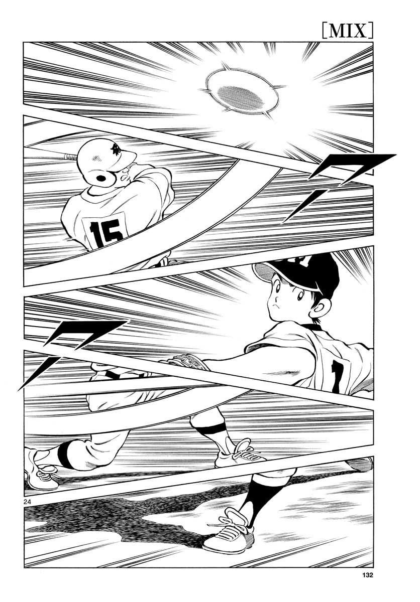 Mix Chap 92 - Next Chap 93