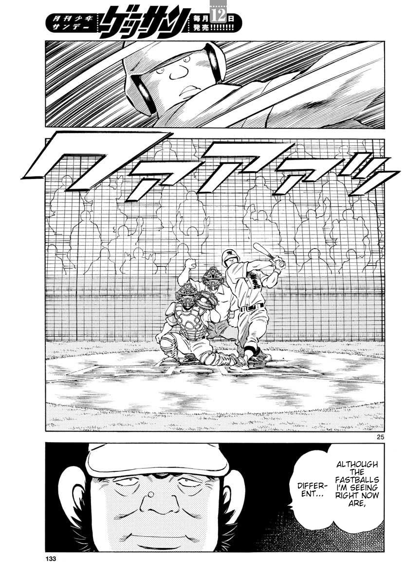 Mix Chap 92 - Next Chap 93