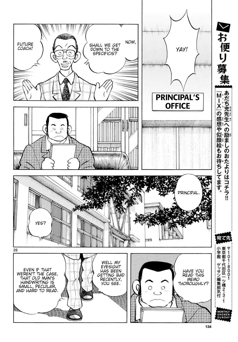 Mix Chap 92 - Next Chap 93
