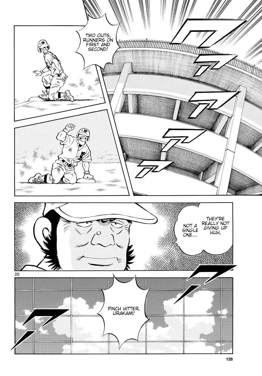 Mix Chap 92 - Next Chap 93