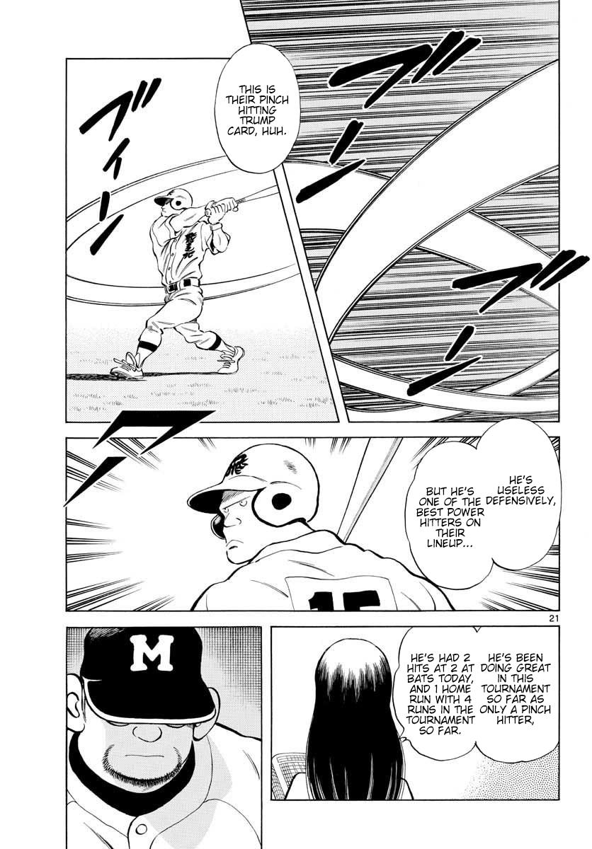 Mix Chap 92 - Next Chap 93