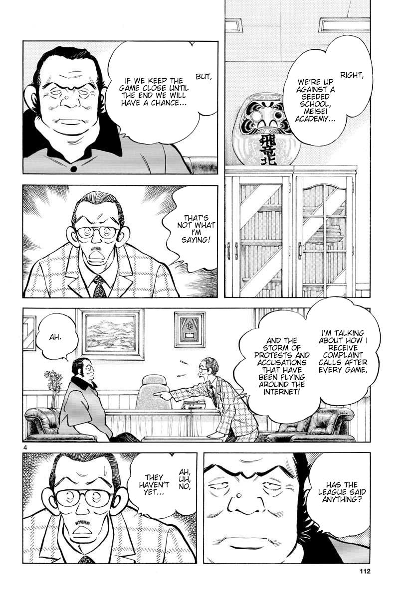 Mix Chap 92 - Next Chap 93