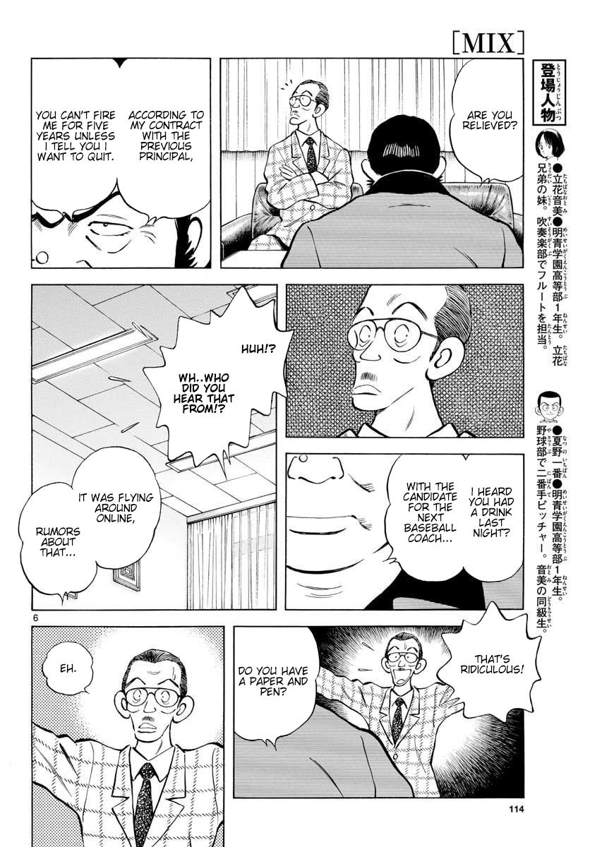 Mix Chap 92 - Next Chap 93