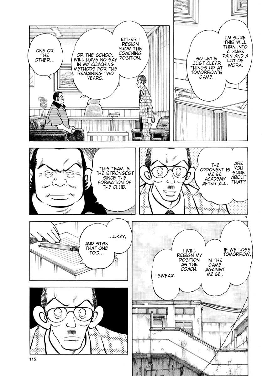 Mix Chap 92 - Next Chap 93