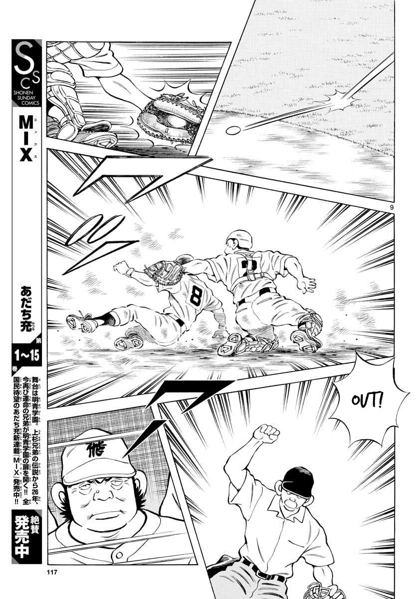 Mix Chap 92 - Next Chap 93