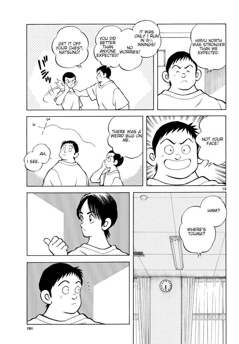 Mix Chap 93 - Next Chap 94