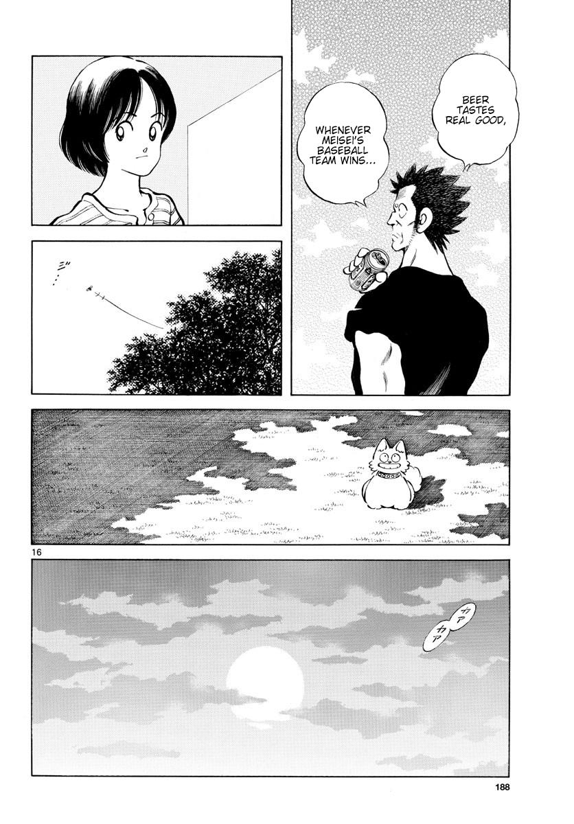 Mix Chap 93 - Next Chap 94