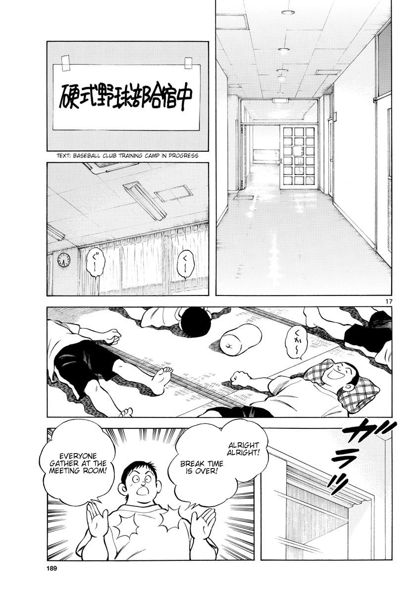 Mix Chap 93 - Next Chap 94