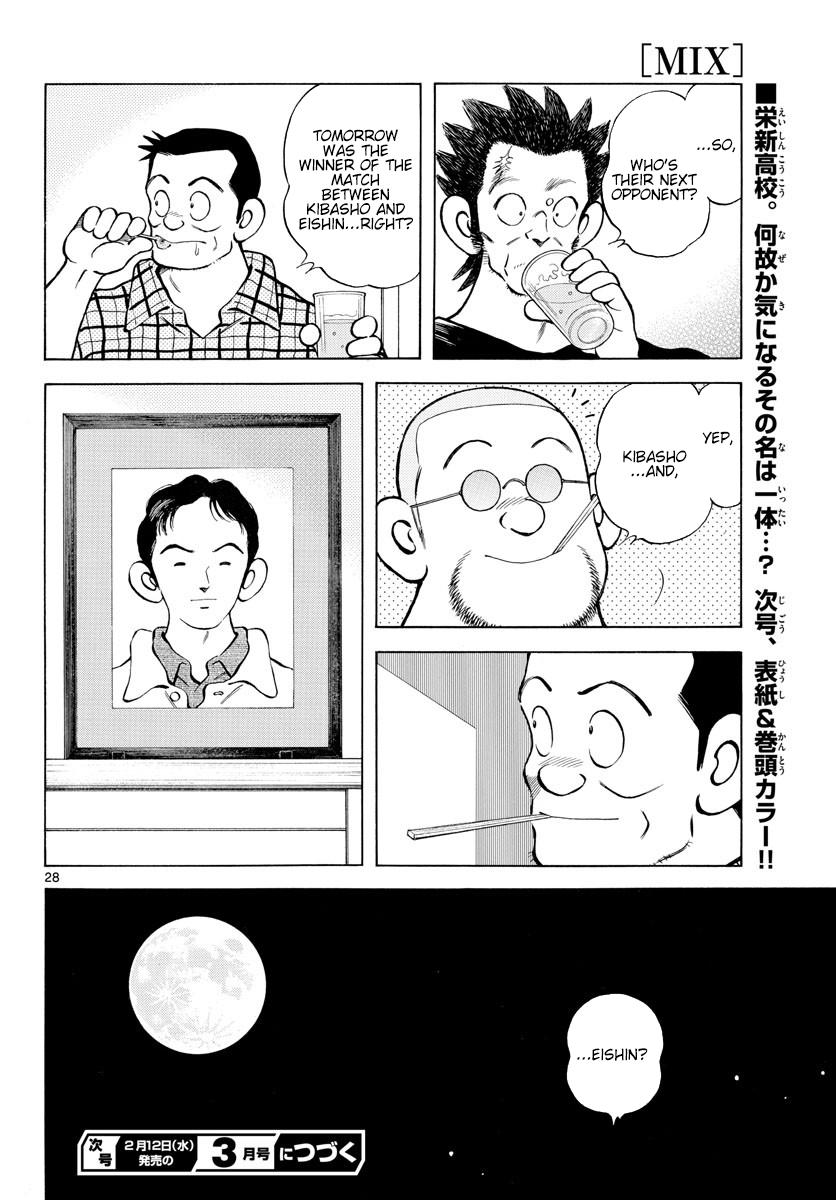 Mix Chap 93 - Next Chap 94