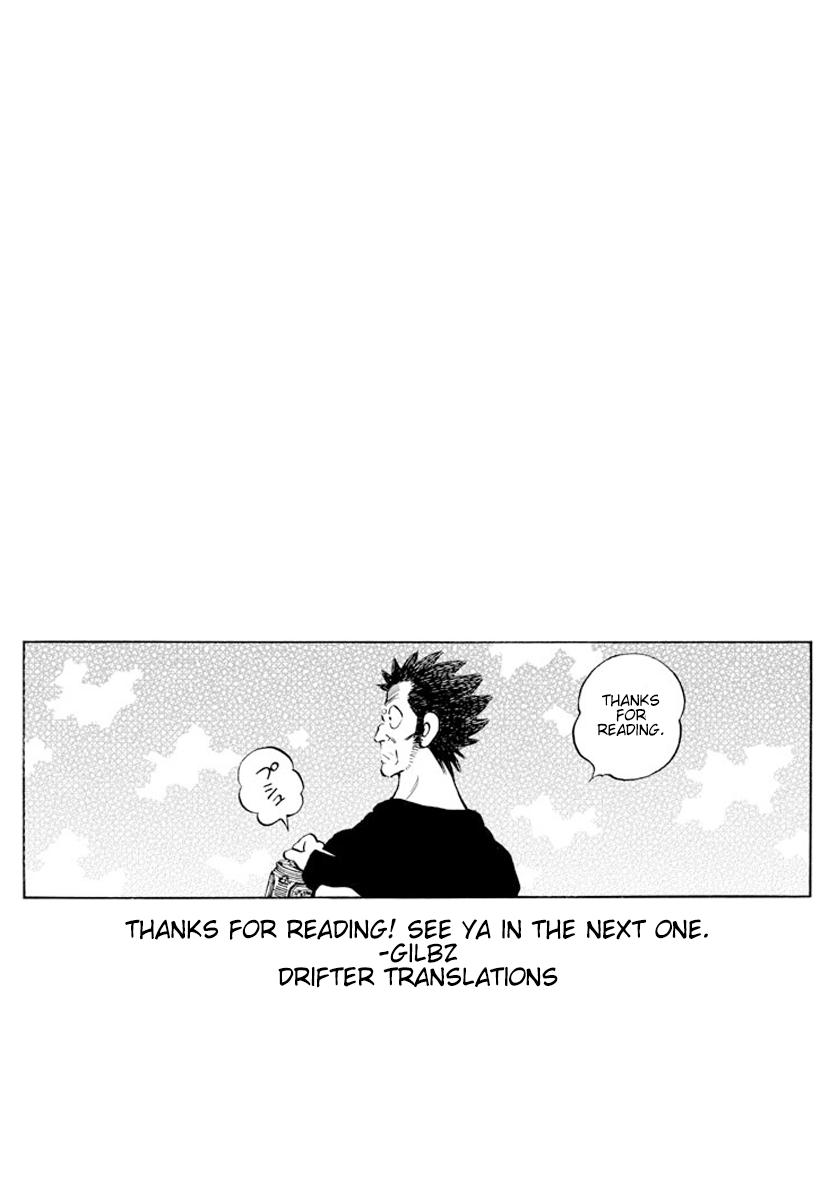 Mix Chap 93 - Next Chap 94