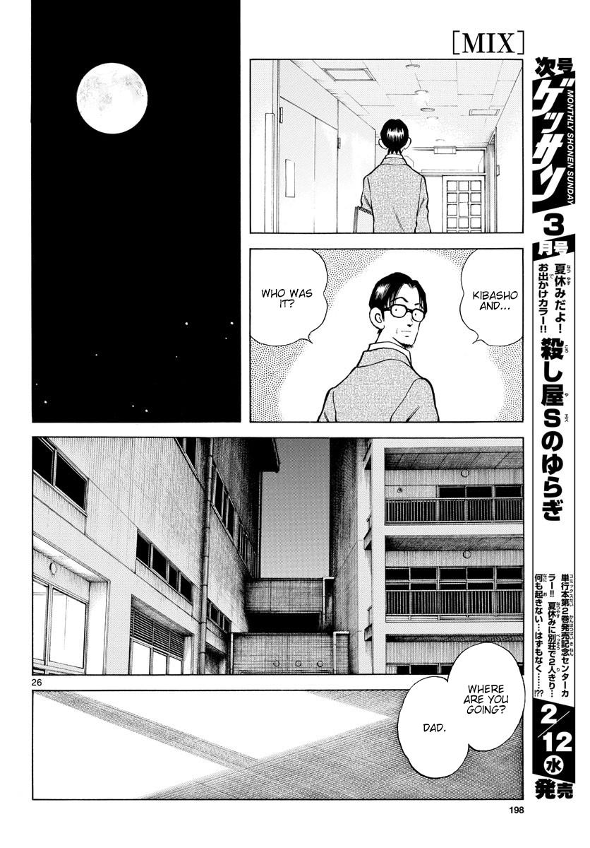 Mix Chap 93 - Next Chap 94