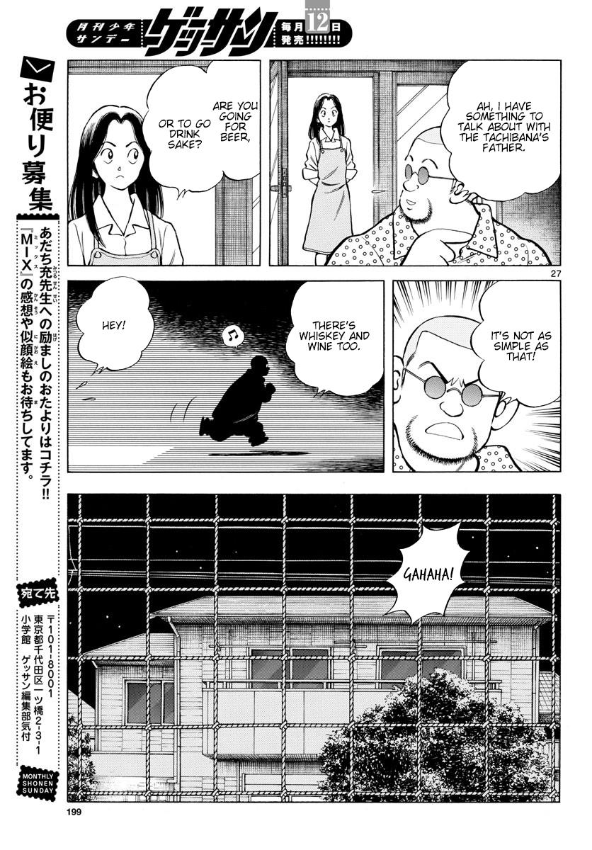 Mix Chap 93 - Next Chap 94