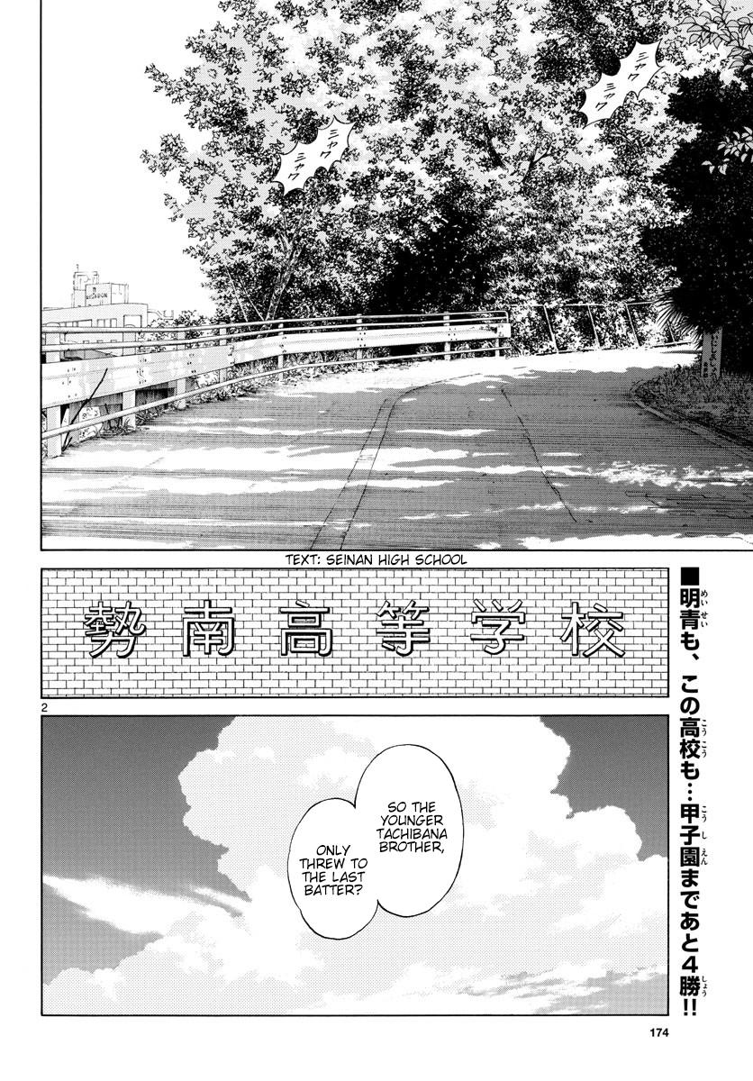 Mix Chap 93 - Next Chap 94