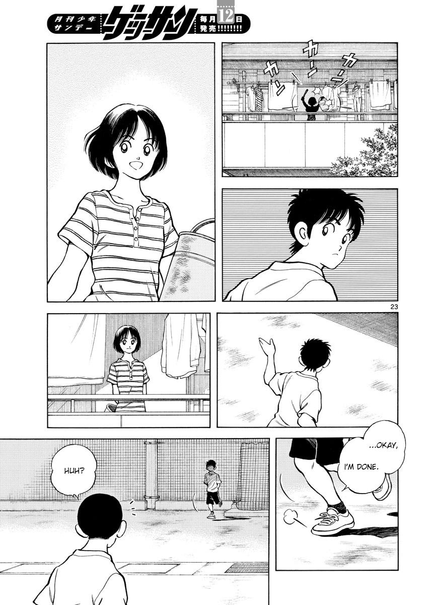 Mix Chap 93 - Next Chap 94