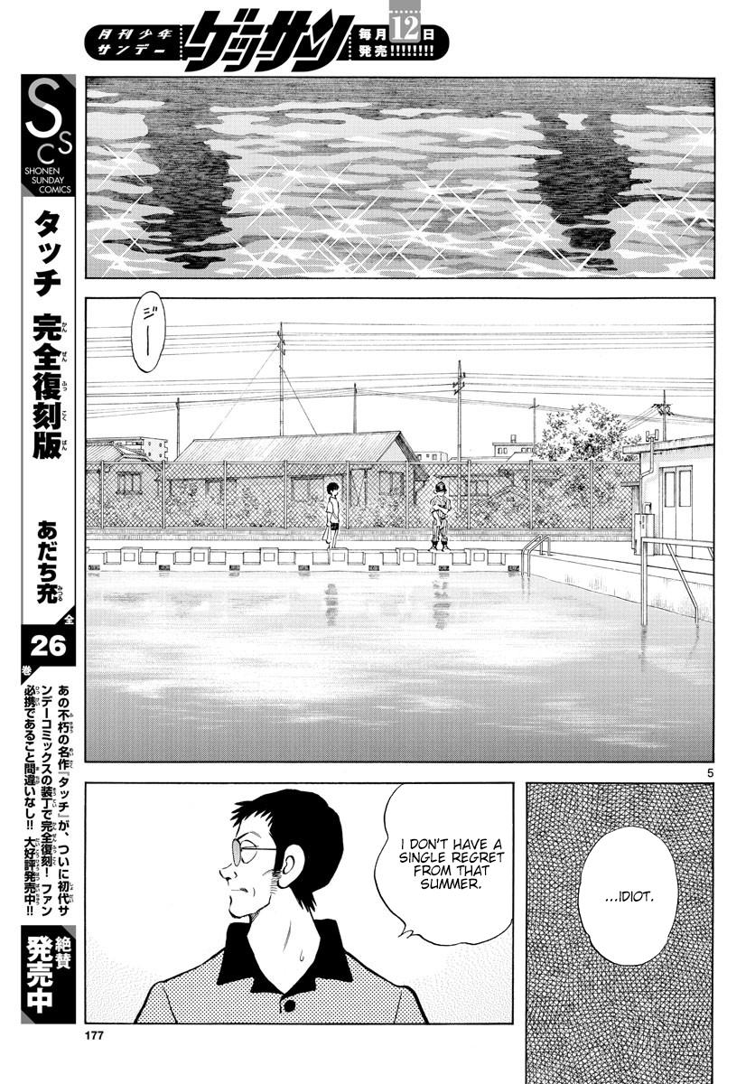 Mix Chap 93 - Next Chap 94