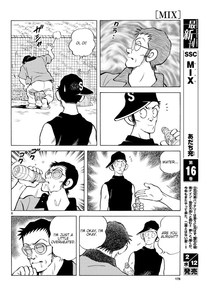 Mix Chap 93 - Next Chap 94