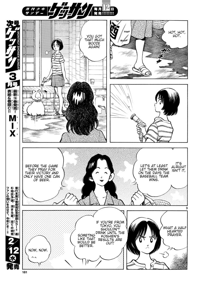 Mix Chap 93 - Next Chap 94