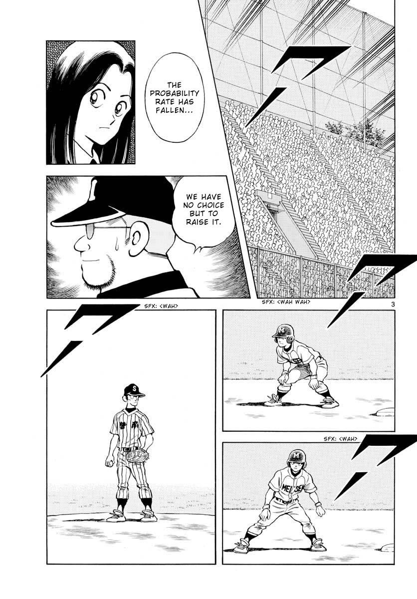 Mix Chap 107 - Next Chap 108