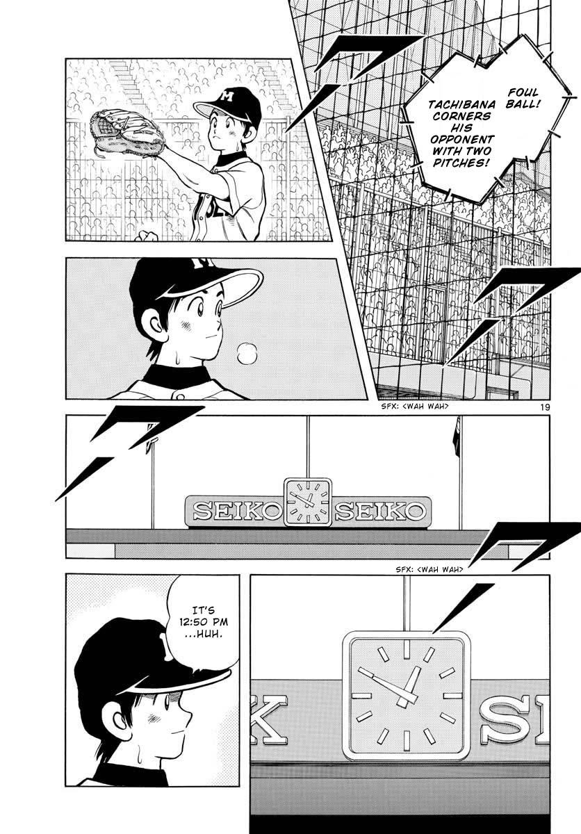 Mix Chap 107 - Next Chap 108