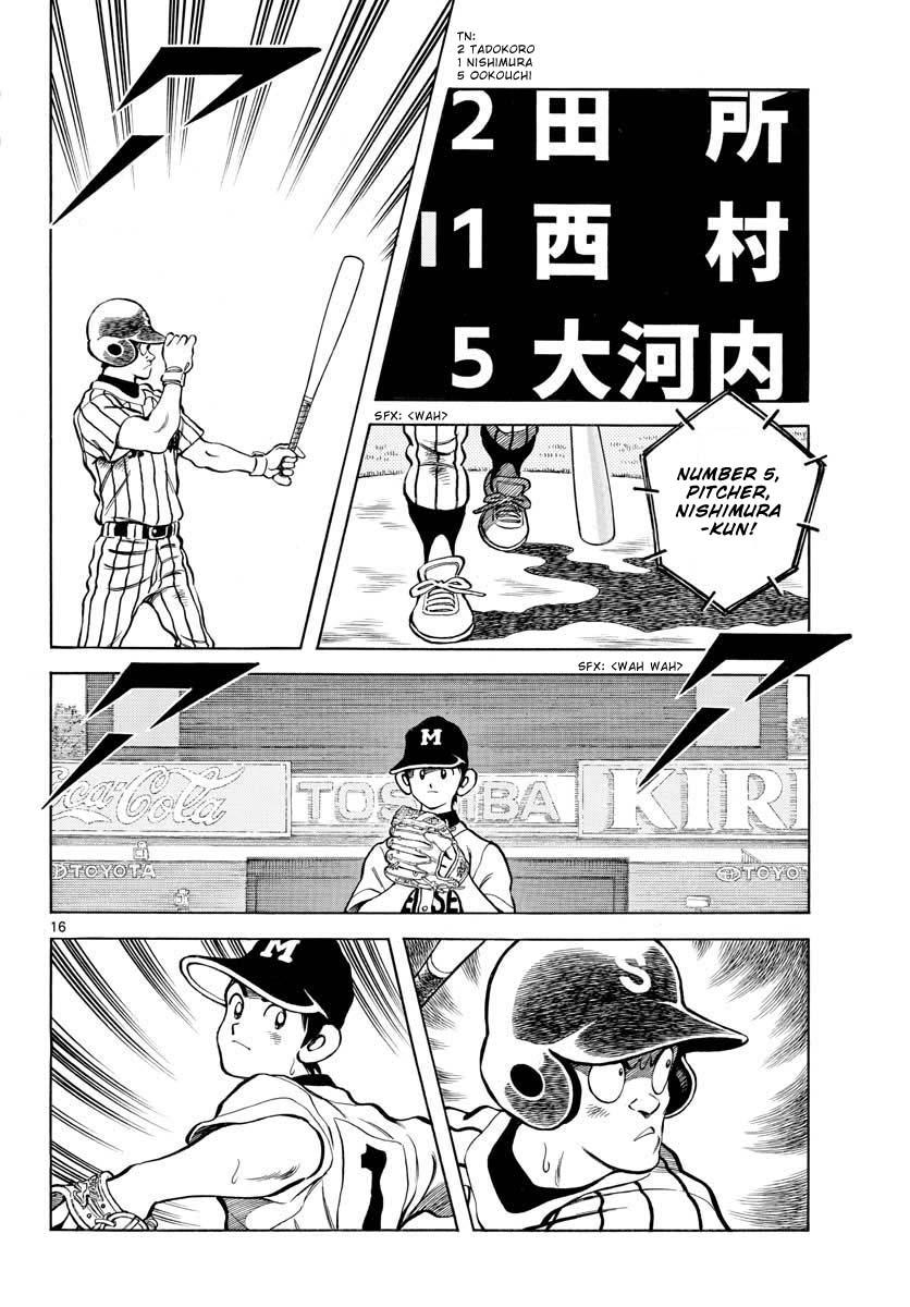 Mix Chap 107 - Next Chap 108