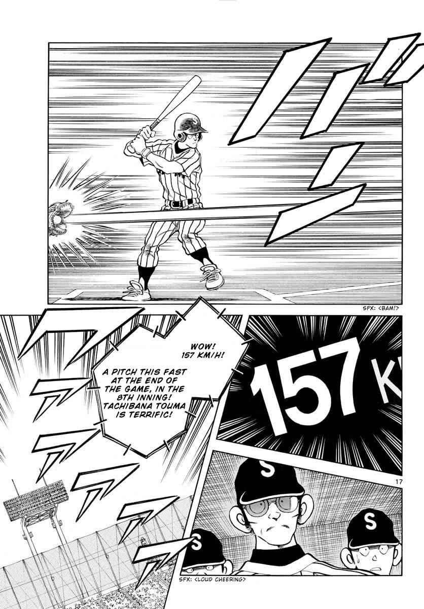 Mix Chap 107 - Next Chap 108