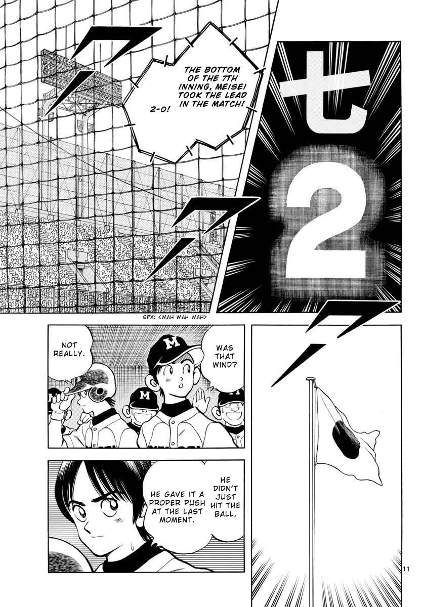 Mix Chap 107 - Next Chap 108