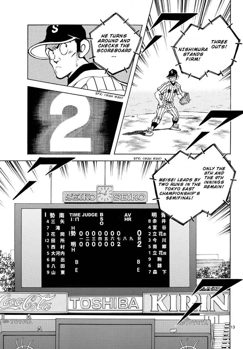 Mix Chap 107 - Next Chap 108