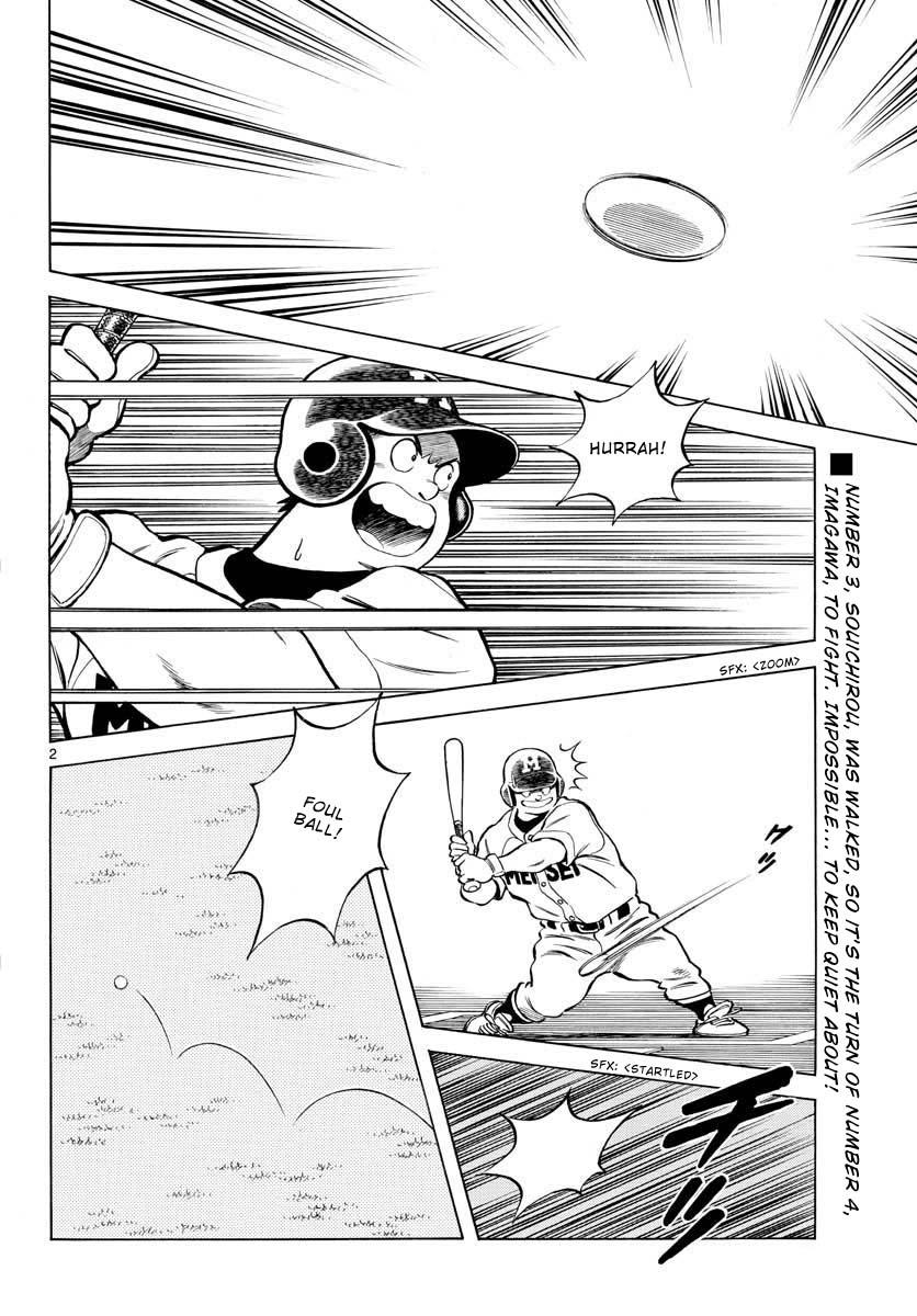 Mix Chap 107 - Next Chap 108